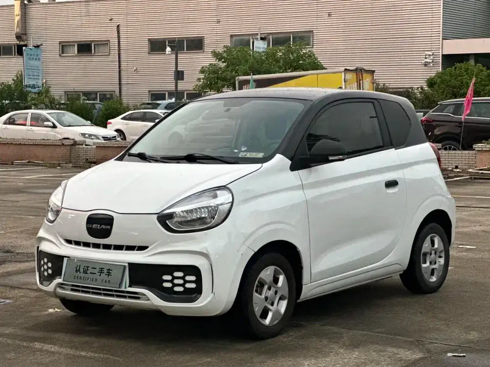 Roewe Kaiwei CLEVER 302km New Four-Seat Super Edition 2021