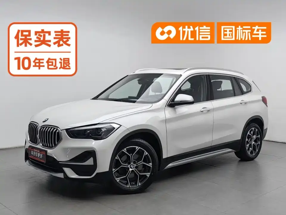 BMW X1 Facelift sDrive20Li Premium 2021