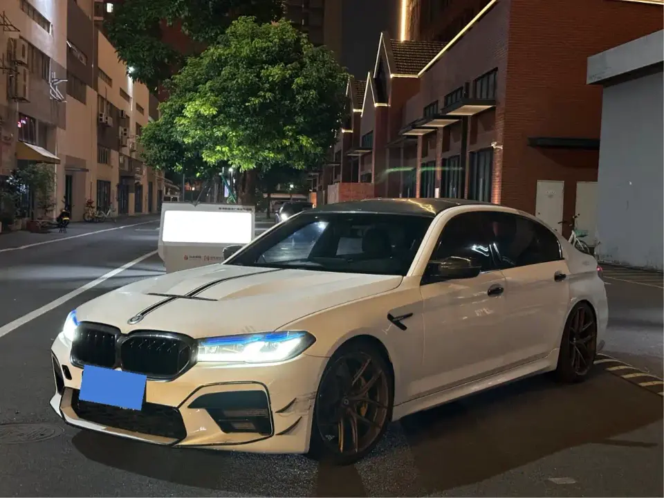 BMW 5 Series 530Li Leading M Sport Package 2021
