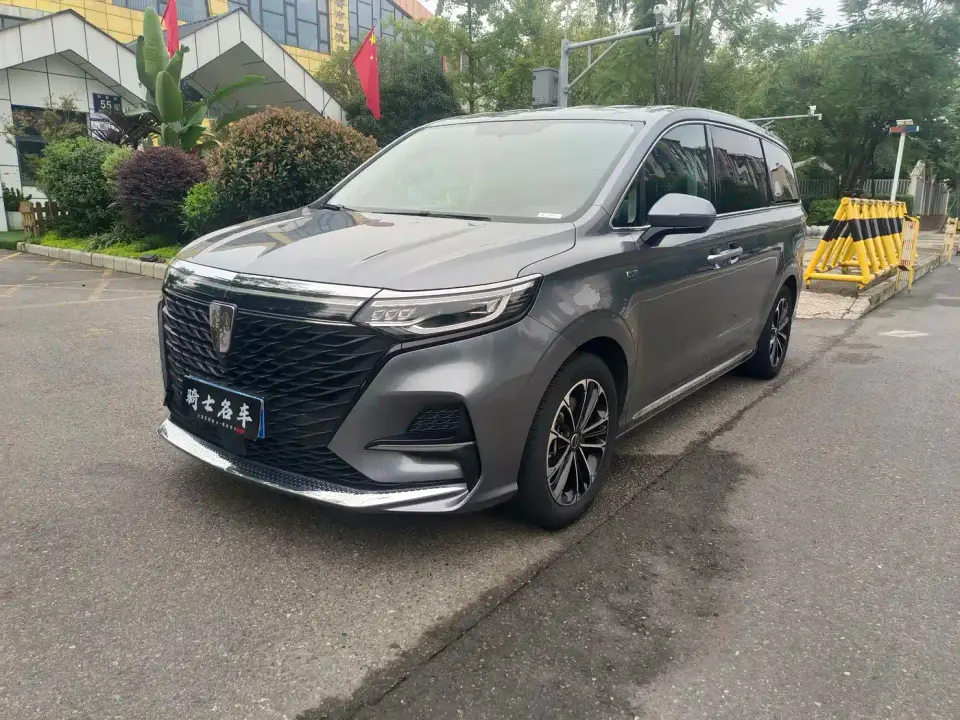 Roewe iMAX8 400TGI Flagship 2023