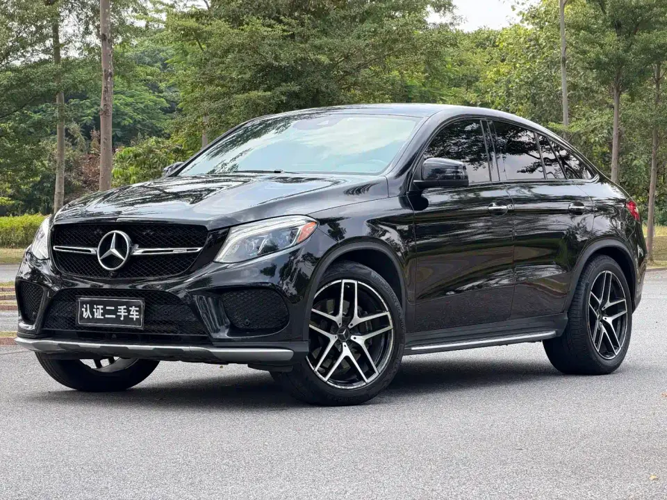 Mercedes-Benz GLE Coupe AMG AMG GLE 43 4MATIC Coupe SUV 2020