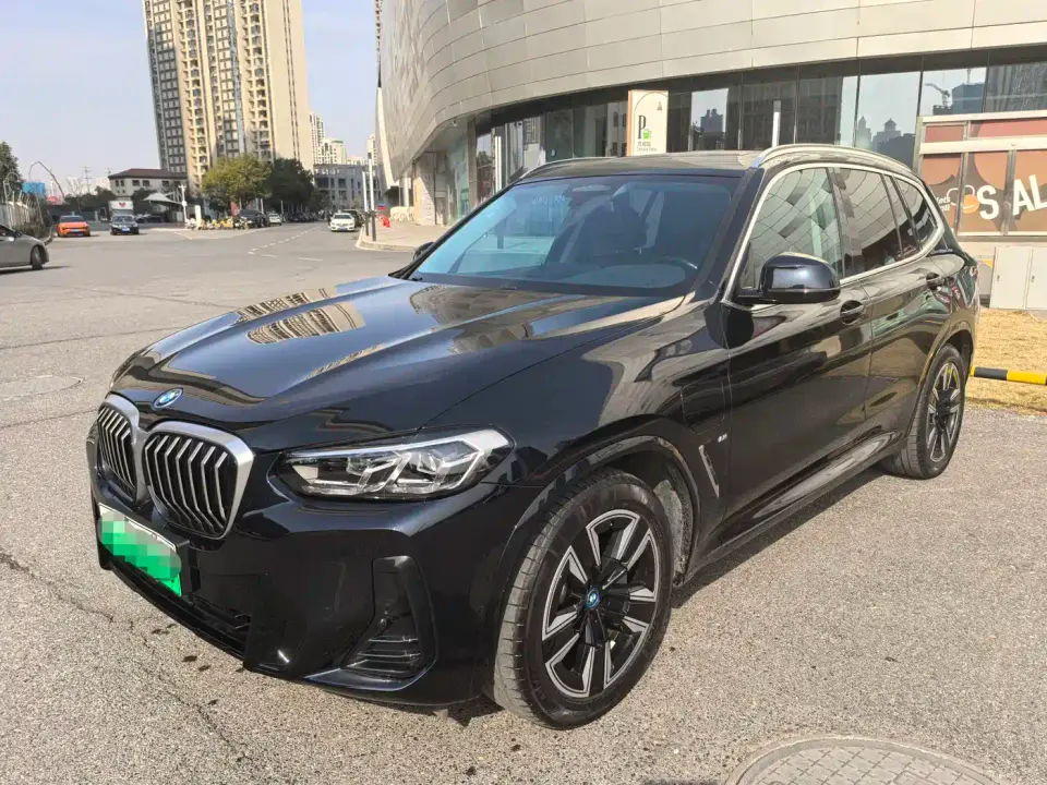 BMW iX3 Leading Edition 2024