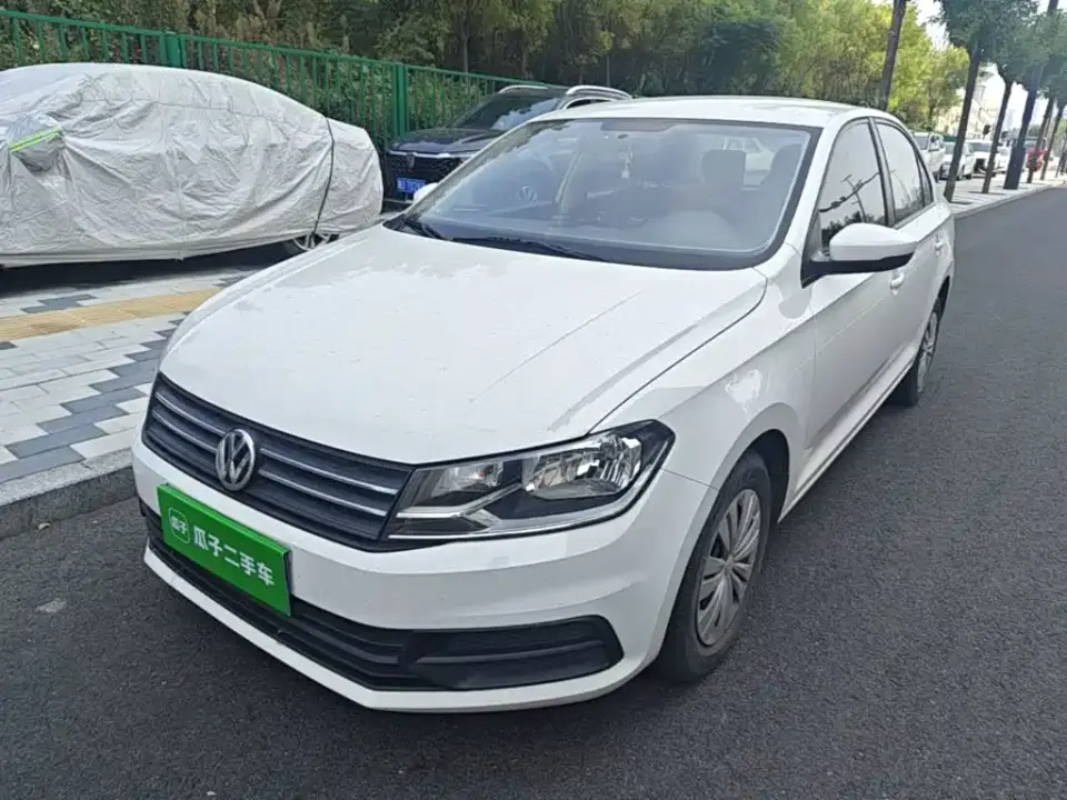 Volkswagen Santana 1.5L Automatic Trend Edition 2020