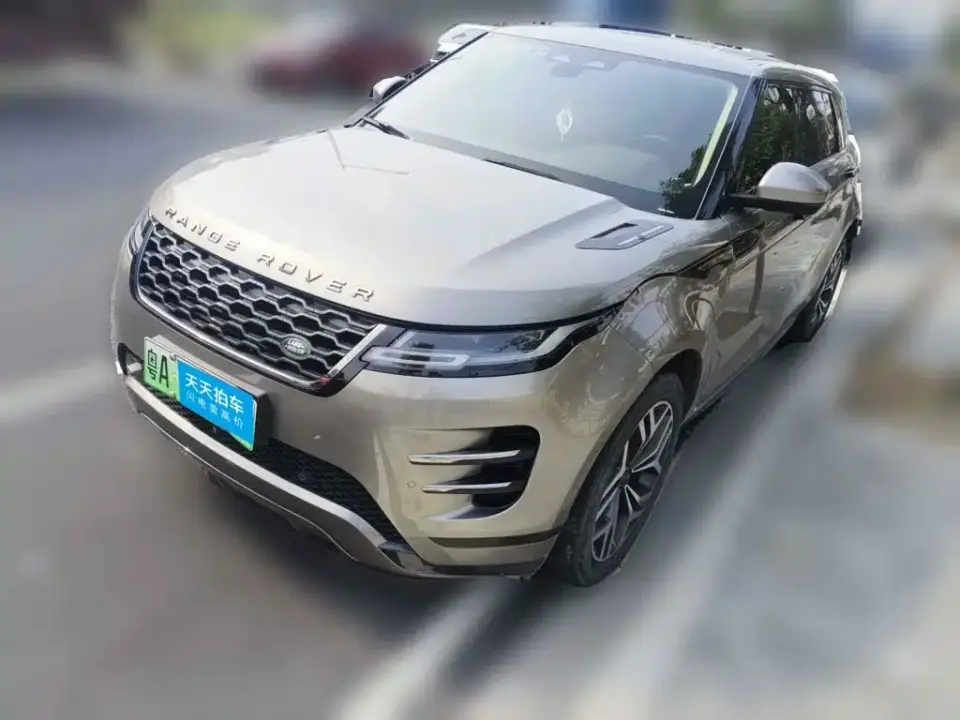 Land Rover Range Rover Evoque New Energy Range Rover Evoque L P300e Luxury 2022