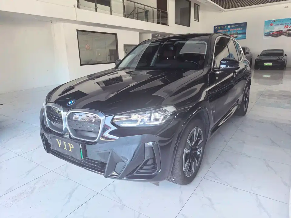 BMW iX3 Leading Edition 2023