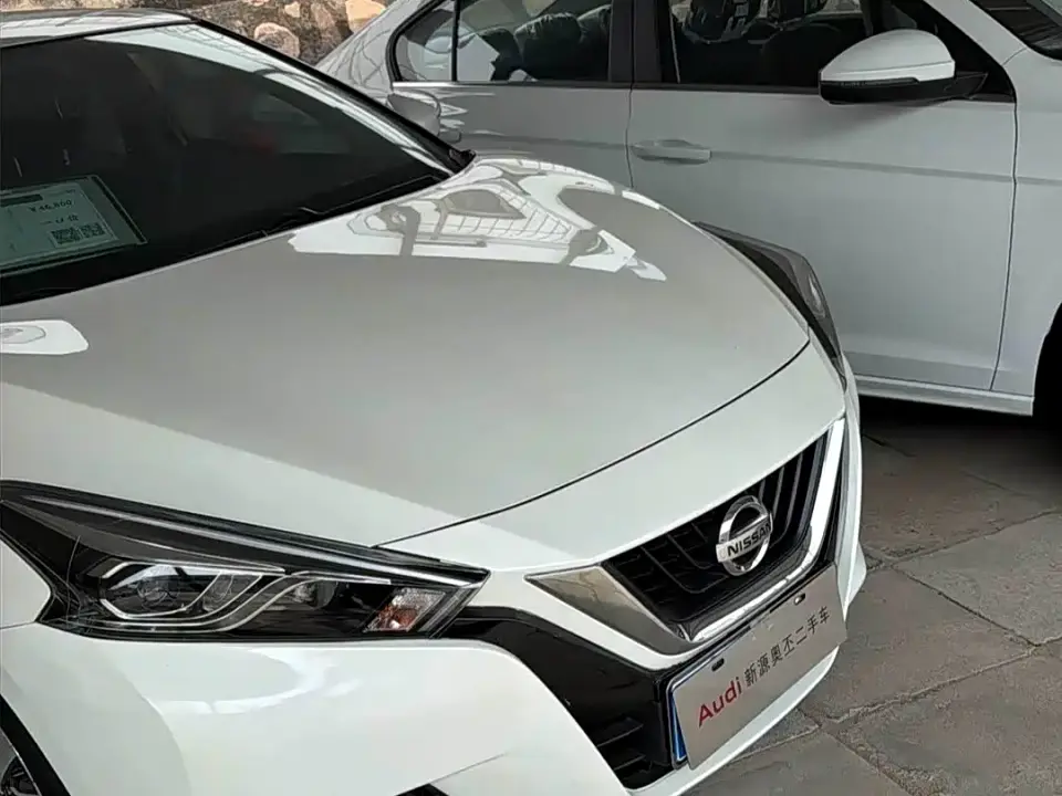 Nissan Bluebird 1.6L CVT Cool Edition 2021