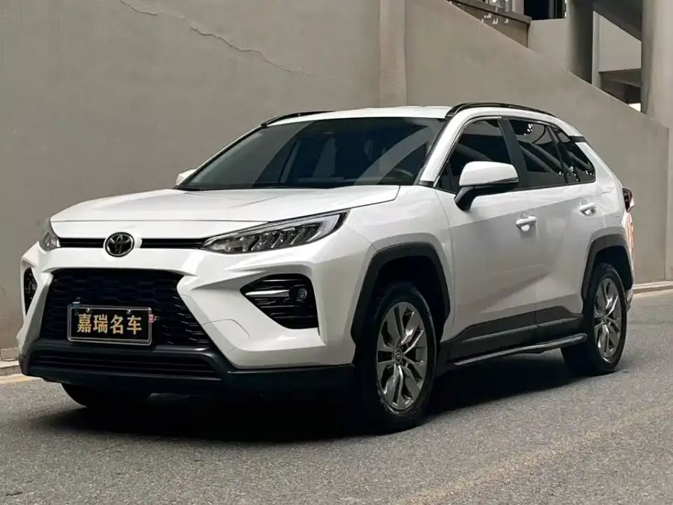 Toyota Wildlander 2.0L CVT FWD Leading Edition 2025
