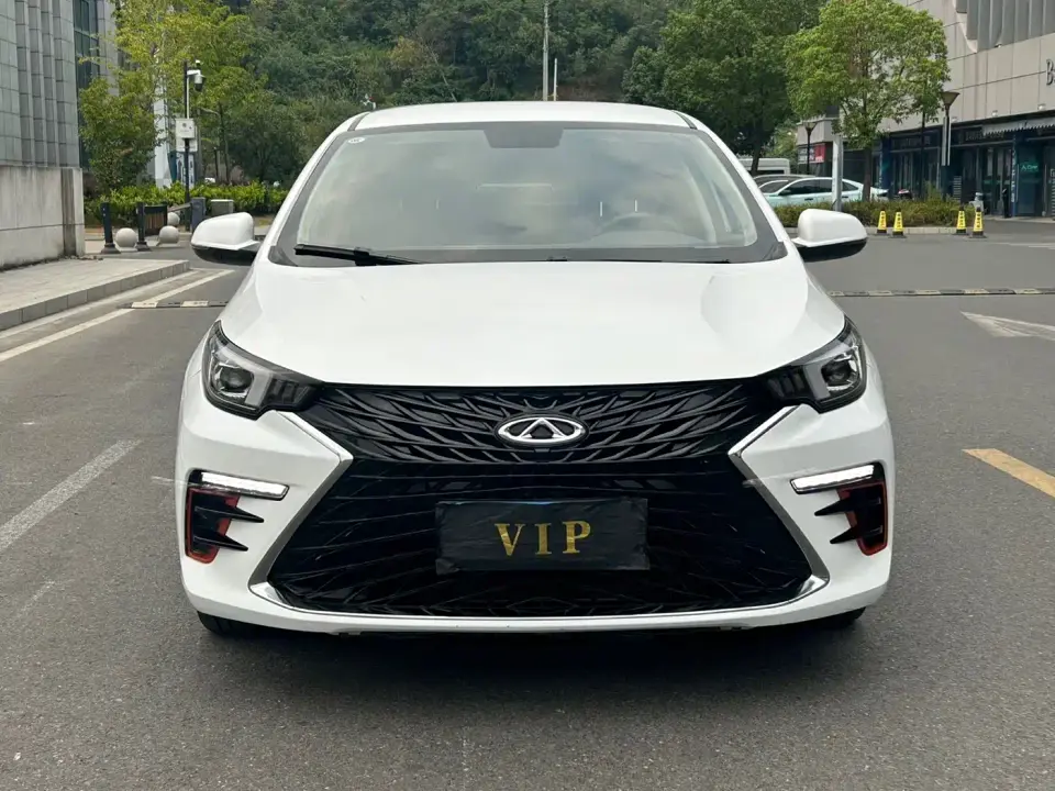Chery Arrizo 5 PLUS Model 1.5L CVT Type PLUS 2024