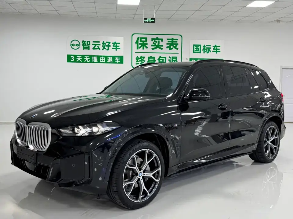 BMW X5 xDrive 30Li Luxury M Sport Night Edition Package 2026