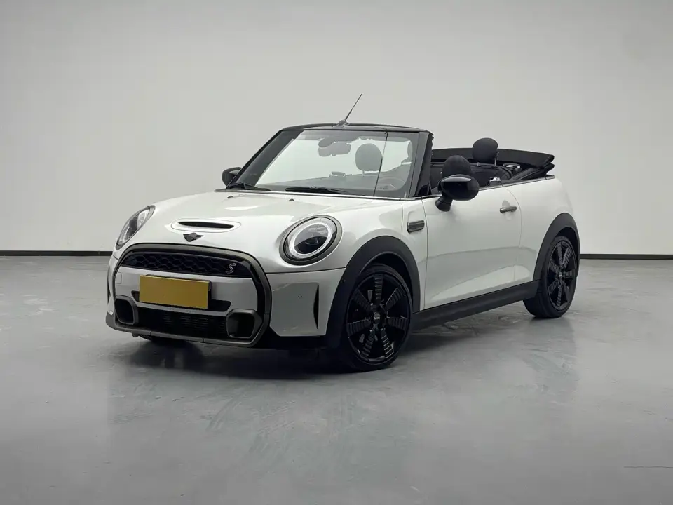 Mini MINI 2.0T COOPER S King's Cross Special Edition 2023