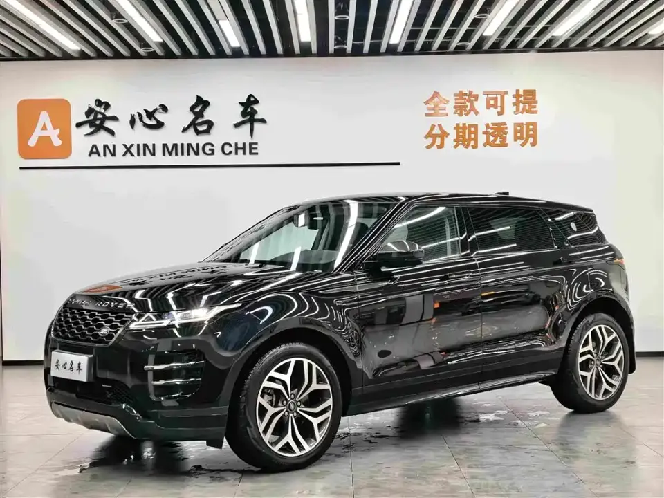 Land Rover Range Rover Evoque Range Rover Evoque L 249PS Luxury Edition 2024