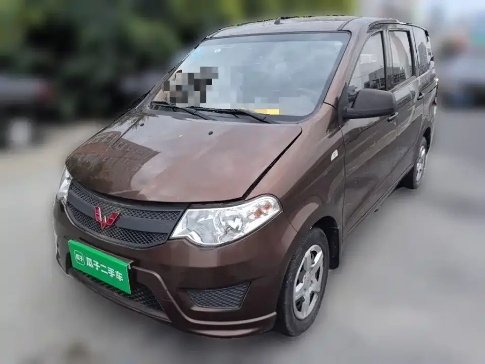 Wuling Motors Wuling Hongguang 1.5L Classic S Basic Version 2019