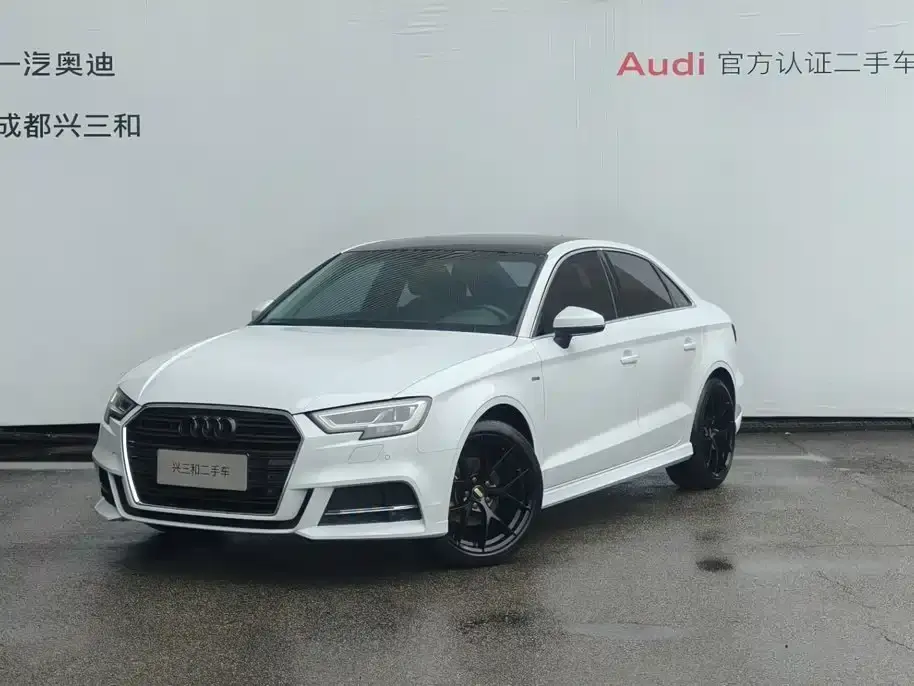 Audi A3 Limousine 35 TFSI Fashion China VI 2019