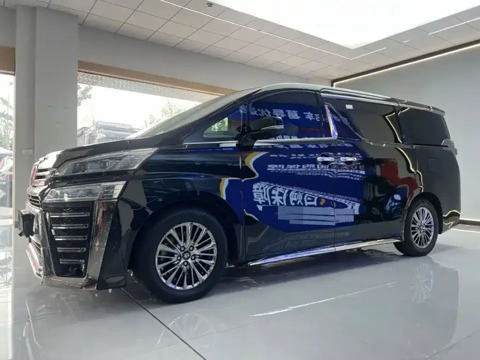 Toyota Vellfire Twin Engine 2.5L HV Luxury Edition 2021