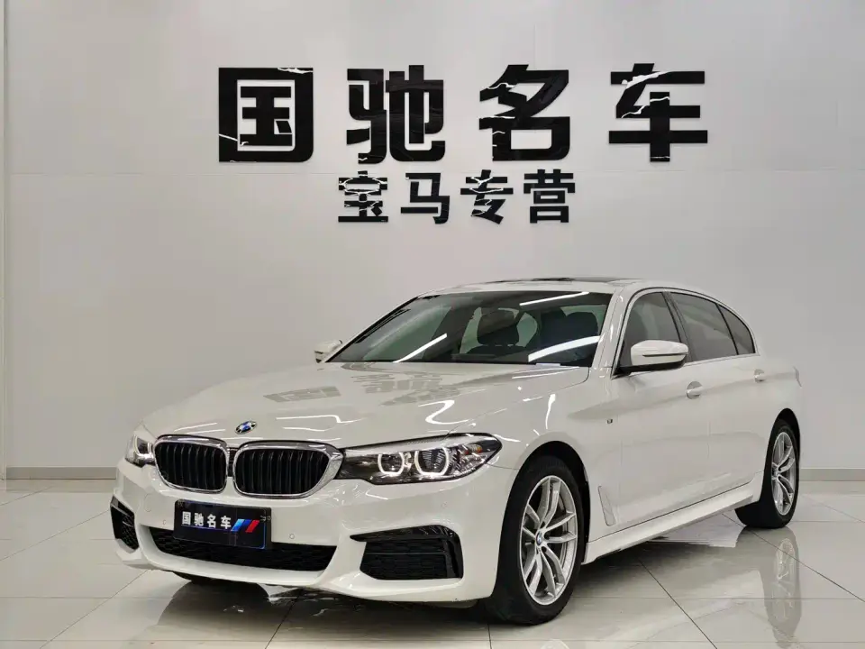 BMW 5 Series 525Li M Sport Package 2020