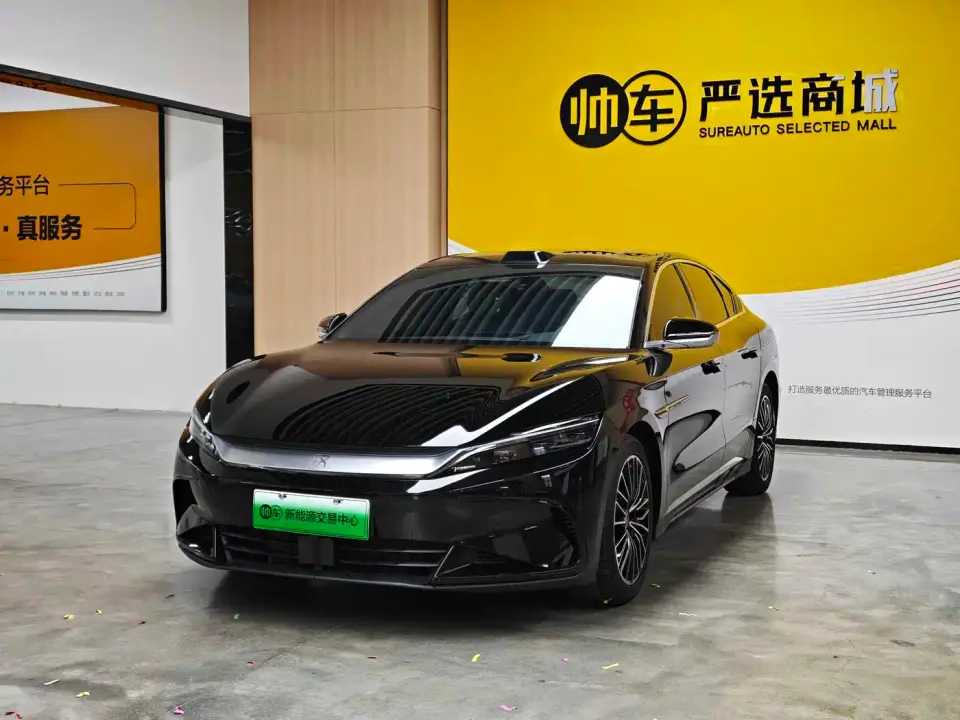 BYD Han DM-i Smart Driving Edition 125KM LiDAR Flagship 2025
