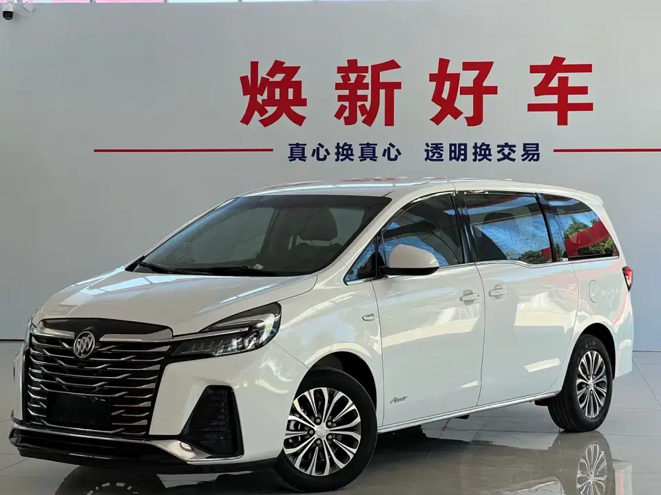 Buick GL8 Model Land Business Class Smart 2023