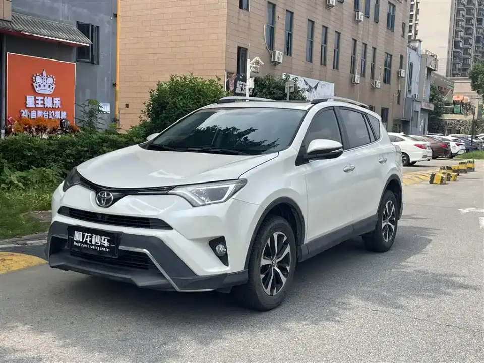 Toyota RAV4 Rongfang 2.0L CVT 2WD Trend Edition China VI 2019