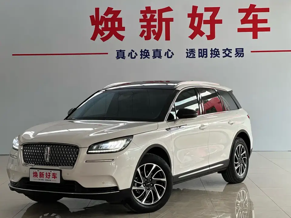 Lincoln Adventurer 2.0T 2WD Deluxe Edition 2021