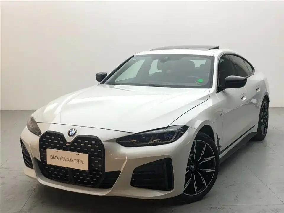 BMW 4 Series 425i Gran Coupe M Sport Shadowline Package 2024