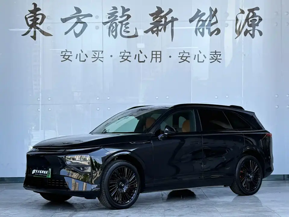 XPeng G9 Model Long Range Ultra 2025