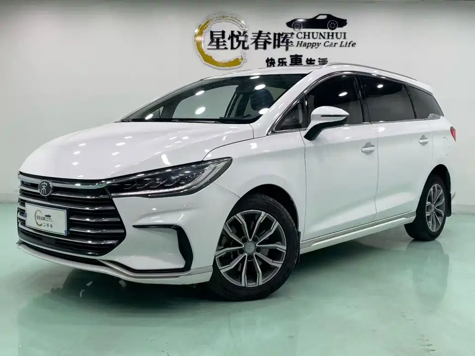 BYD Song MAX Upgrade 1.5T Automatic Luxury Edition 7-Seater 2021