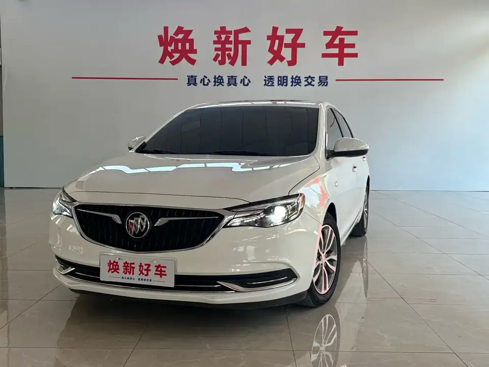 Buick Excelle 1.3T Auto Mild Hybrid Elite 2021