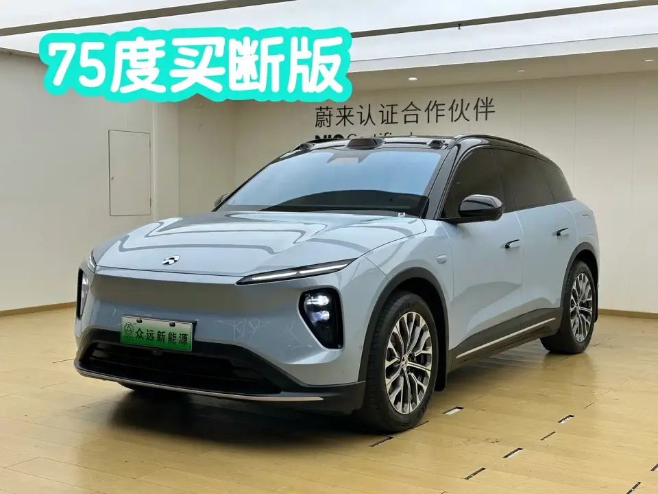 NIO ES6 75kWh 2023