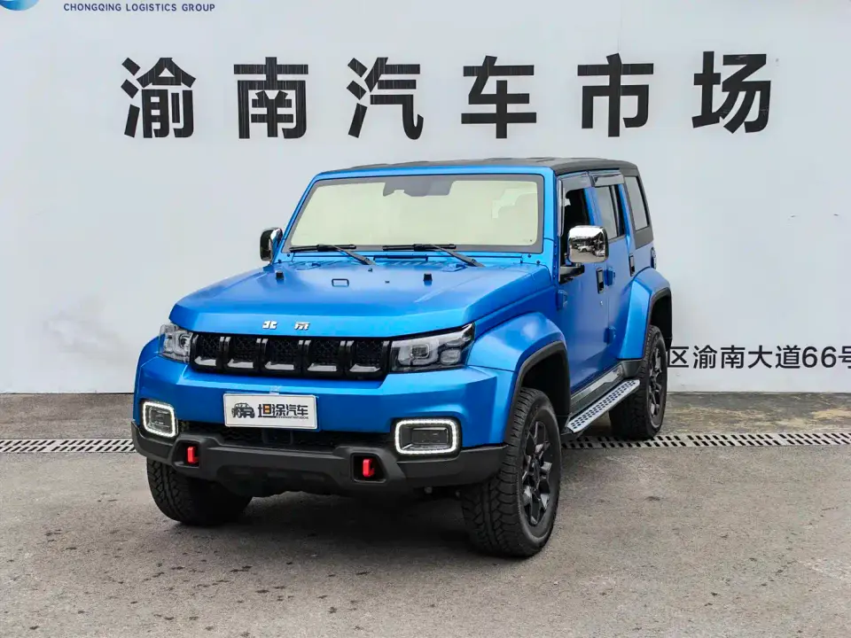 BAIC ORV Beijing Offroad BJ40 2.3T Auto 4WD Blade Hero Supreme Edition 2022