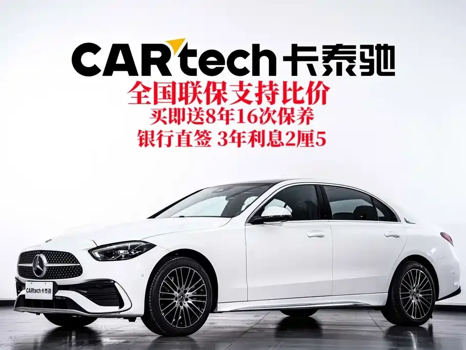 Mercedes-Benz C-Class Facelift C 260 L Sport Edition 2025