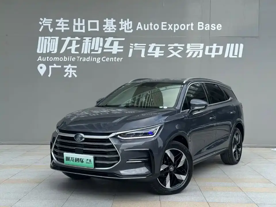BYD Tang New Energy Model DM-i Champion Edition 112KM Premium 2023