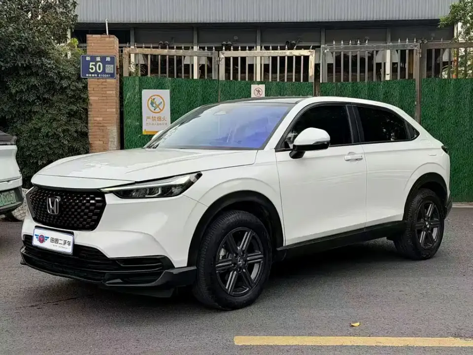 Honda XR-V 1.5L CVT Craze Edition 2024
