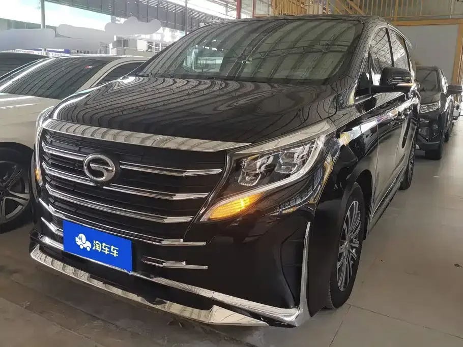 GAC Trumpchi M8 Leading Show Series 390T Ultimate Edition 2021