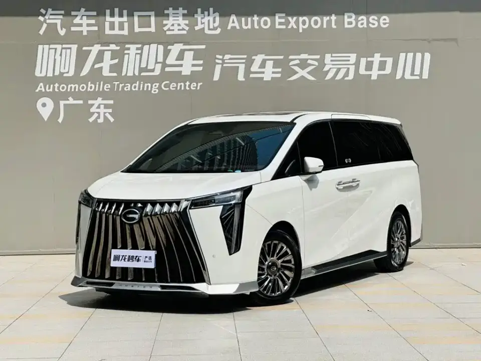 GAC Trumpchi M8 Model Master Series 400T Flagship Edition 2023