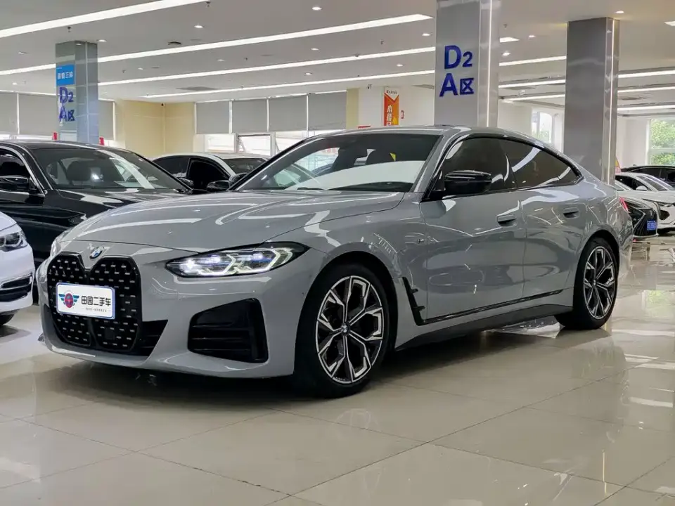 BMW 4 Series 430i Gran Coupe M Sport Shadowline Package 2023