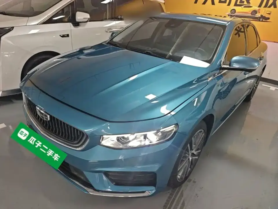Geely Xing Rui 2.0TD Flagship Model 2020