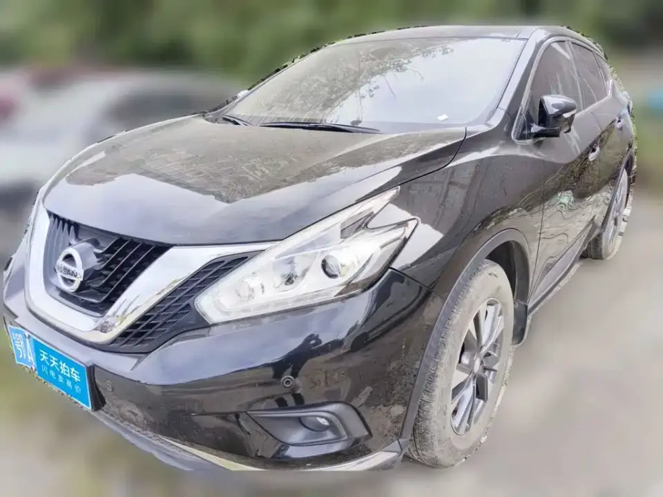 Nissan Murano 2.5L XL 2WD Intelligent Luxury Edition 2021