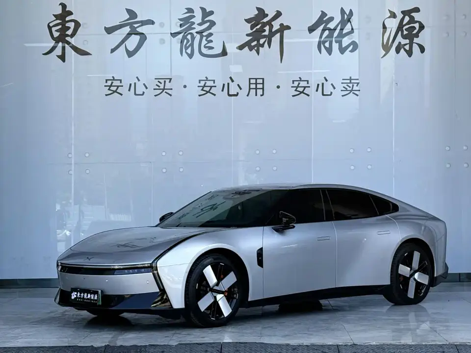 XPeng P7 702km Long Range Edition 2025