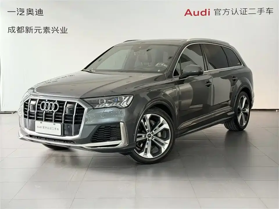 Audi Q7 55 TFSI quattro Supreme Exclusive Edition 2023