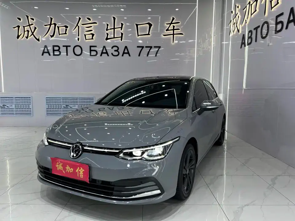 Volkswagen Golf 280TSI DSG Pro 2024
