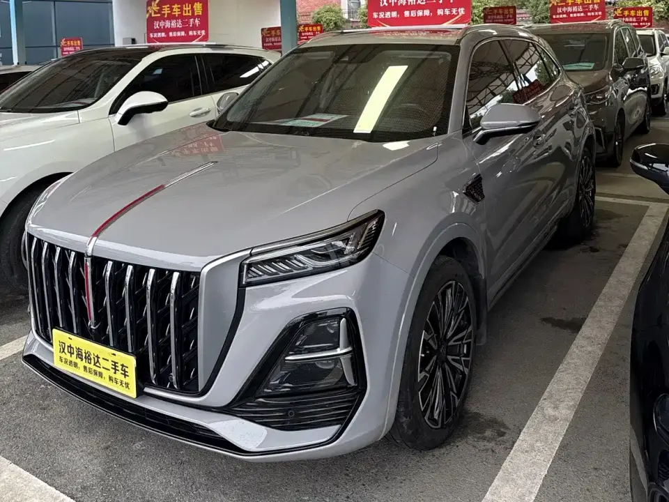 Hongqi HS5 2.0T Flag Enjoy Pro Edition 2023