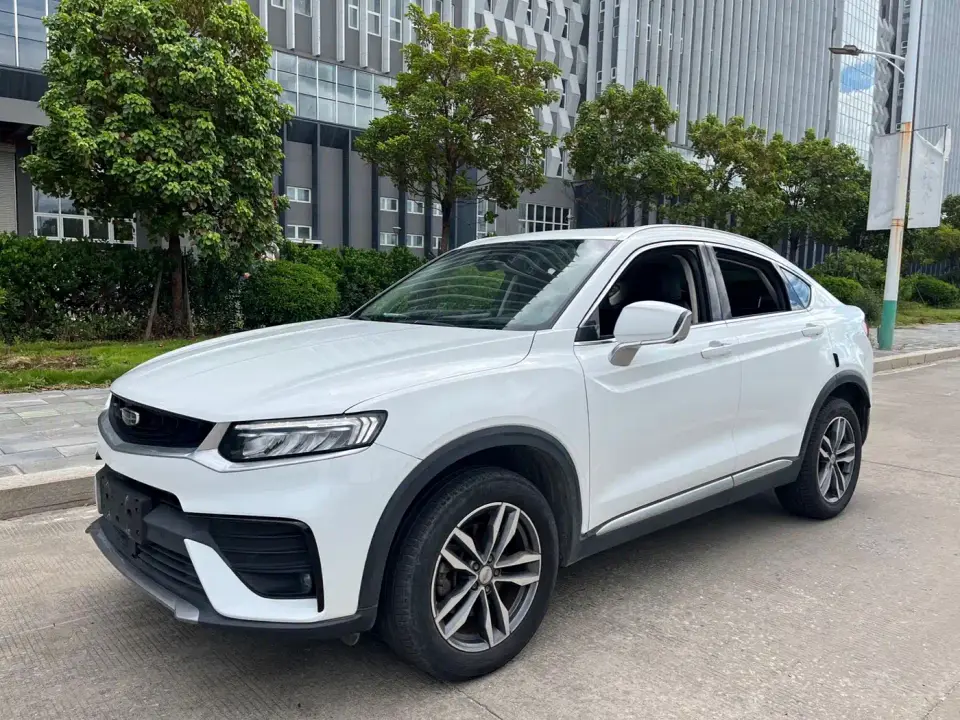 Geely Xingyue 300T Star Shiner 2020