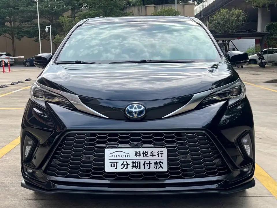 Toyota Granvia 2.5L Hybrid Prestige PLUS Edition 2024