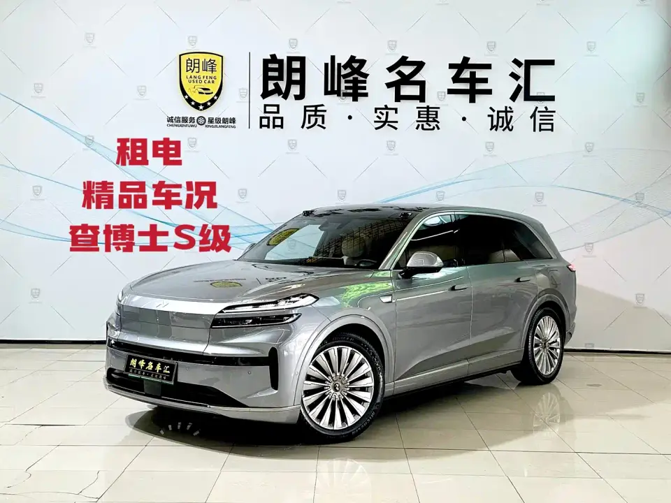 Ledao L90 AWD Base Model 2025