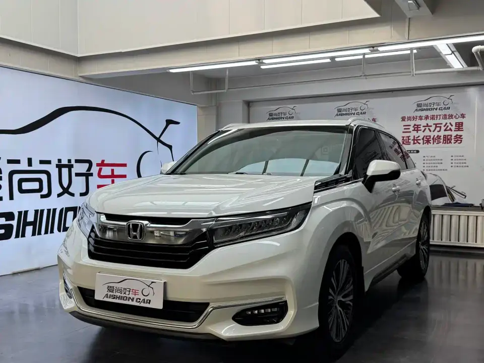 Honda Avancier 240TURBO 2WD Smart Edition 2020