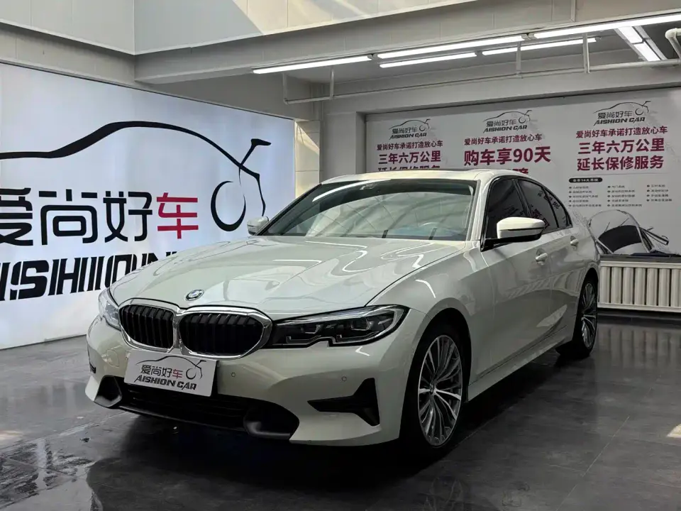 BMW 3 Series 320i Sport Package 2020
