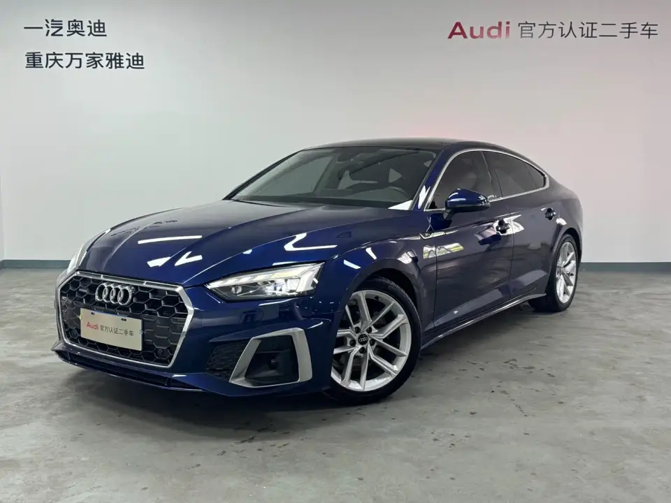 Audi A5 (Import) Sportback 40 TFSI Fashion Elegance 2022