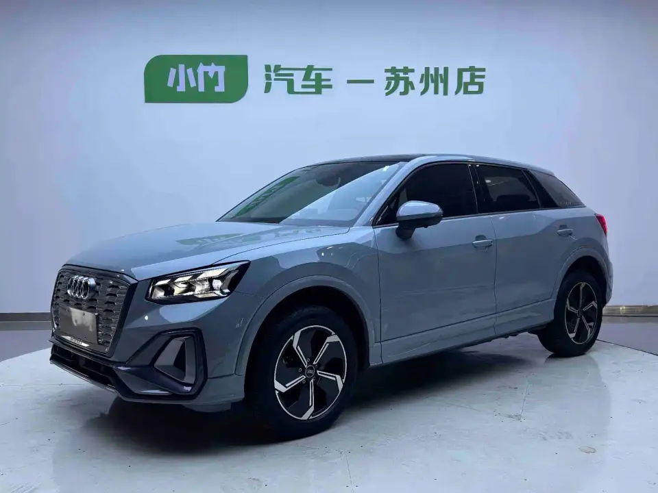 Audi Q2L e-tron Q2L e-tron Pure Electric Intelligent 2022