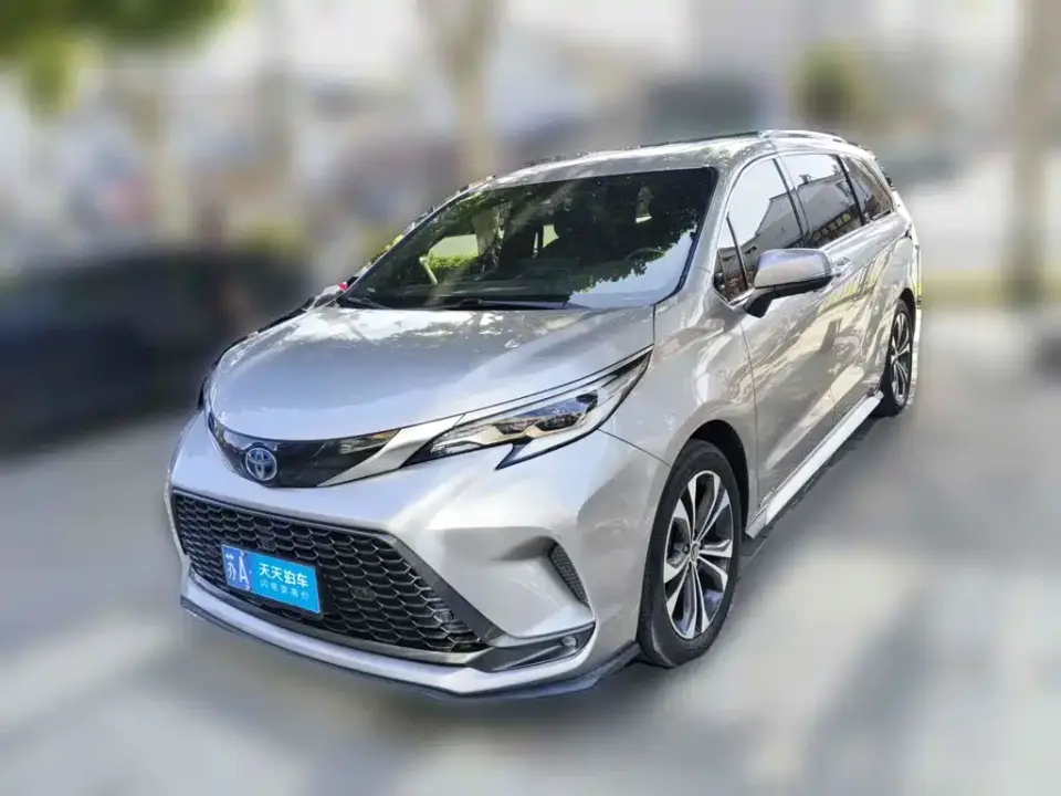 Toyota Granvia 2.5L Hybrid Flagship VIP Edition 2024