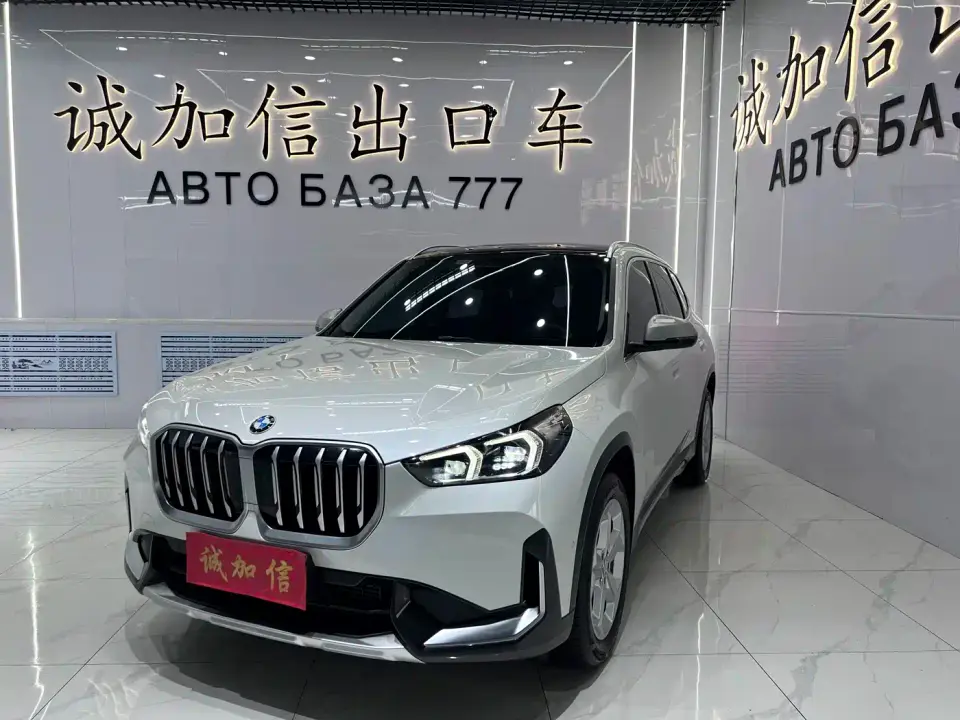 BMW X1 sDrive20Li X Design Package 2023
